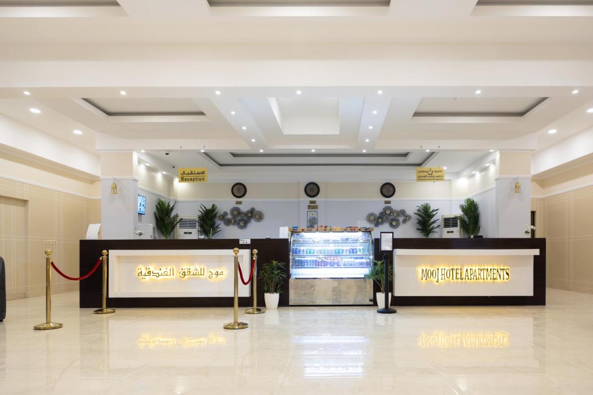 Mooj Apartments Hotel - Housity