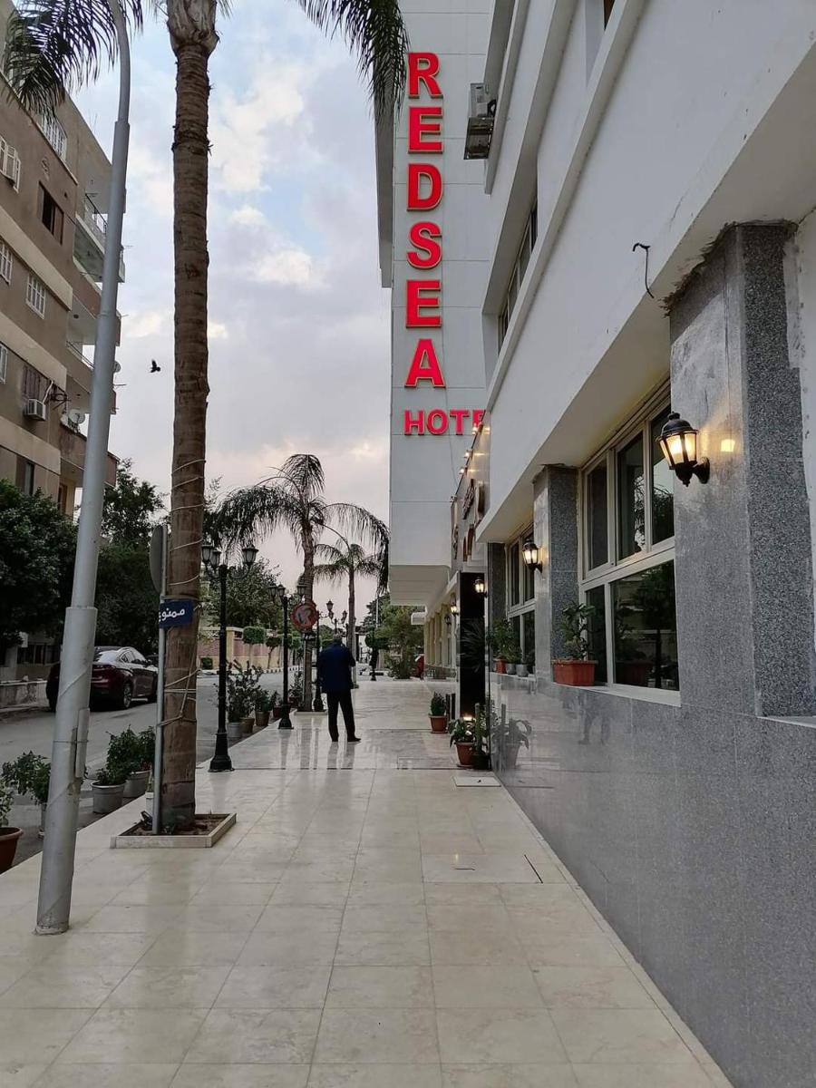 RED SEA HOTEL - فندق ريد سى - Housity