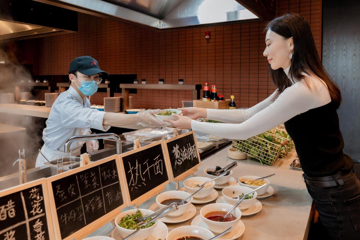 Nantong Marriott Hotel - Housity