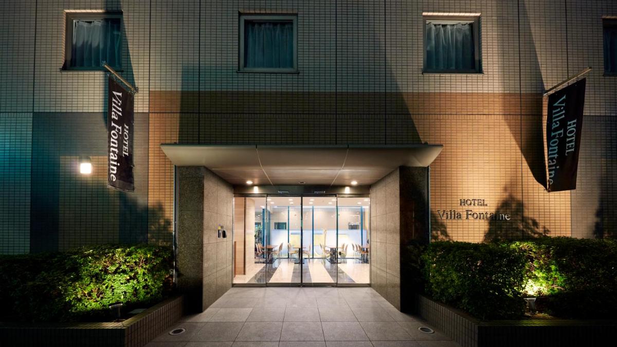 Hotel Villa Fontaine Tokyo-Nihombashi Hakozaki - Housity