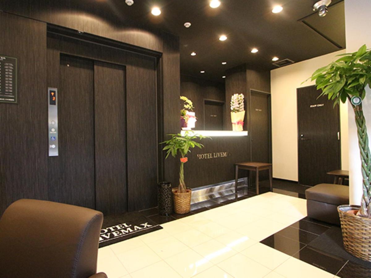 HOTEL LiVEMAX Nihonbashi Hakozaki - Housity
