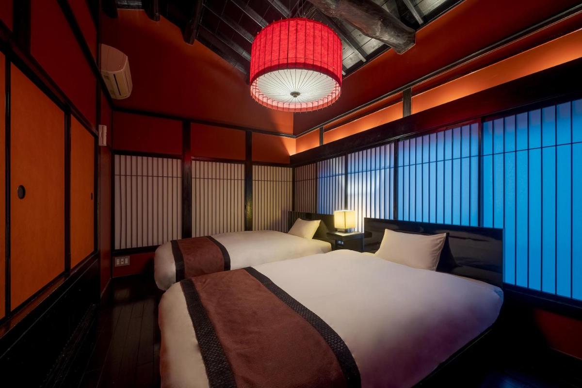 Suitetrails - Suo an Machiya House
