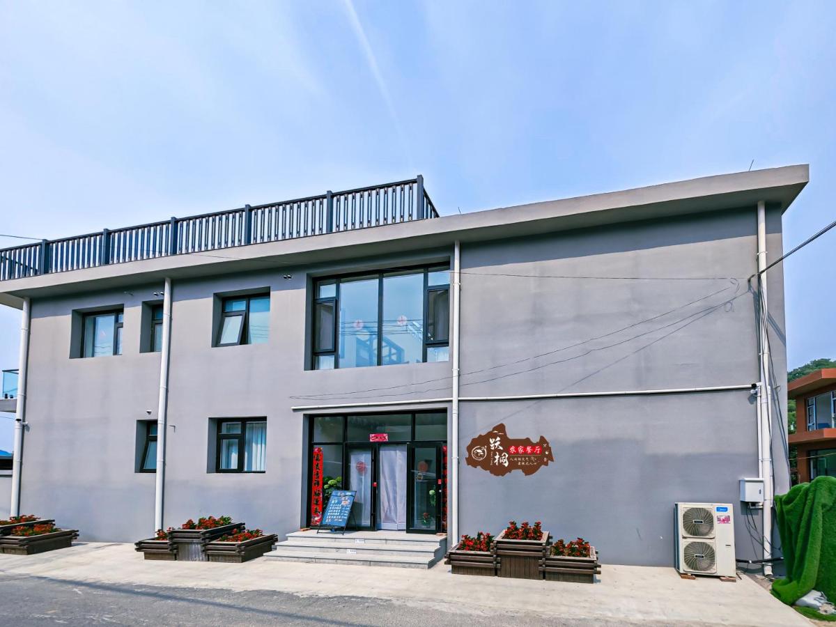 Yue Tong Farmer House - Housity