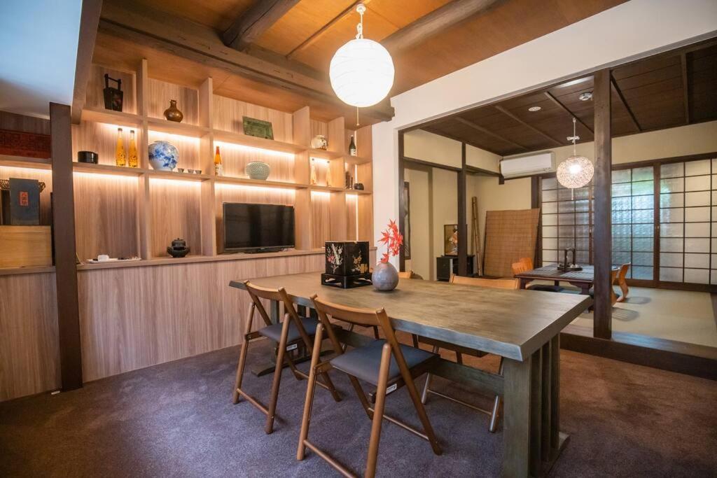 京·馨 - Housity