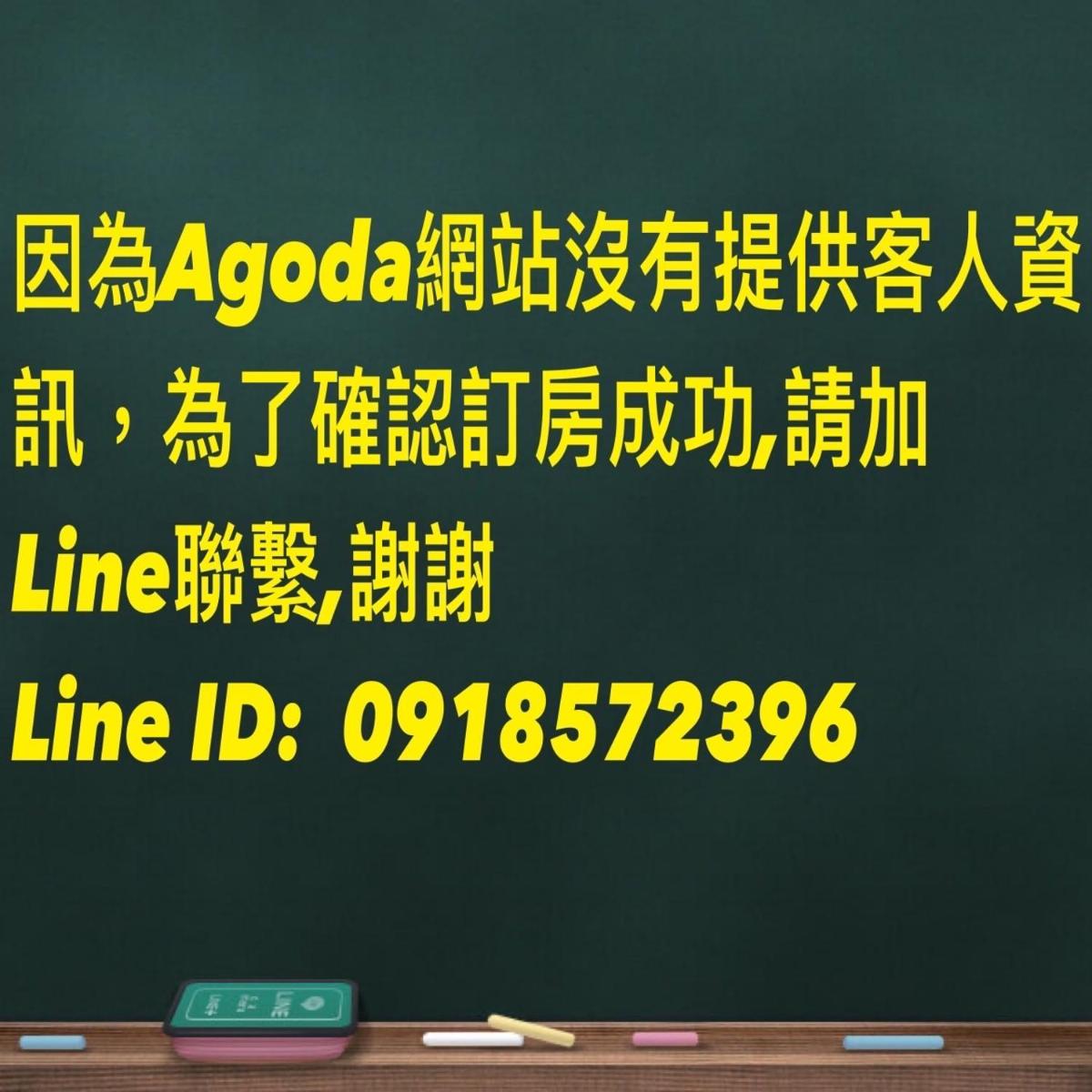 Woods Decor - Anping - Housity