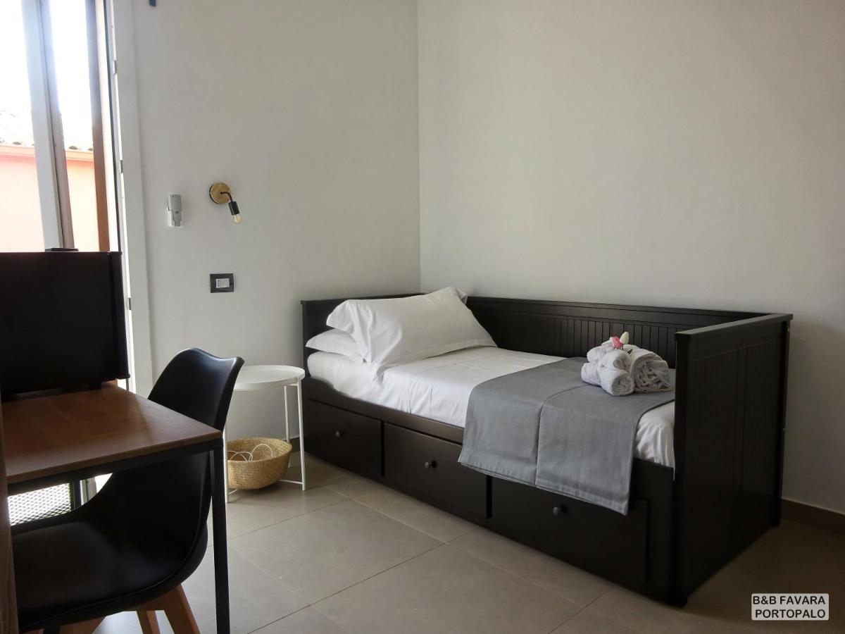 Suitetrails - FAVARA Rooms