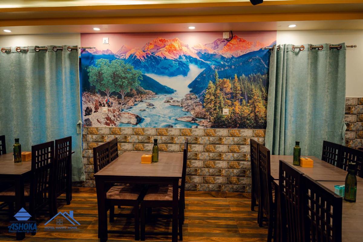 Hotel Happy Home - Housity