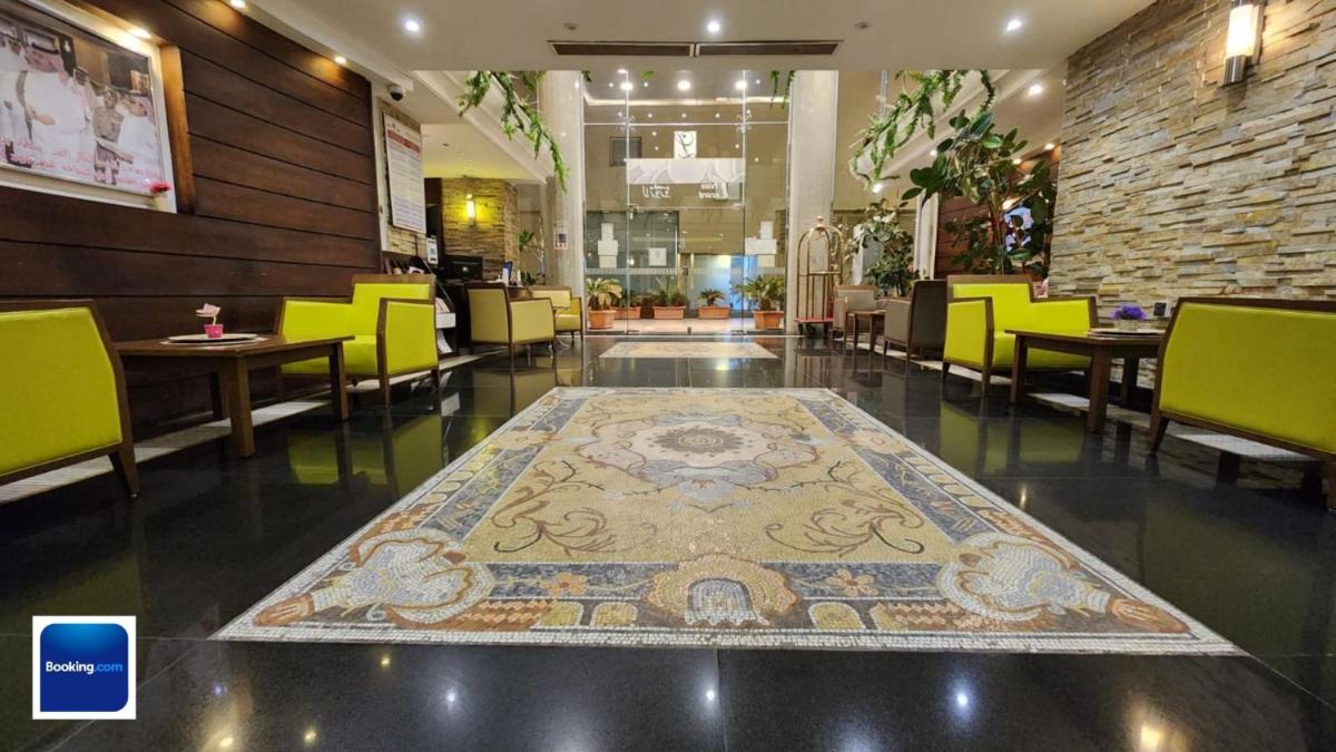 قصر لازورد - Housity