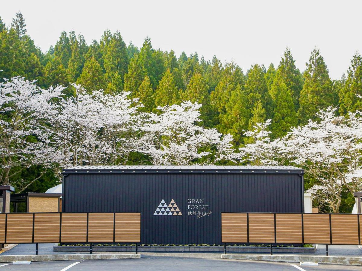 Lupo Forest "GRAN FOREST Echizen Miyama" - Vacation STAY 76029v - Housity