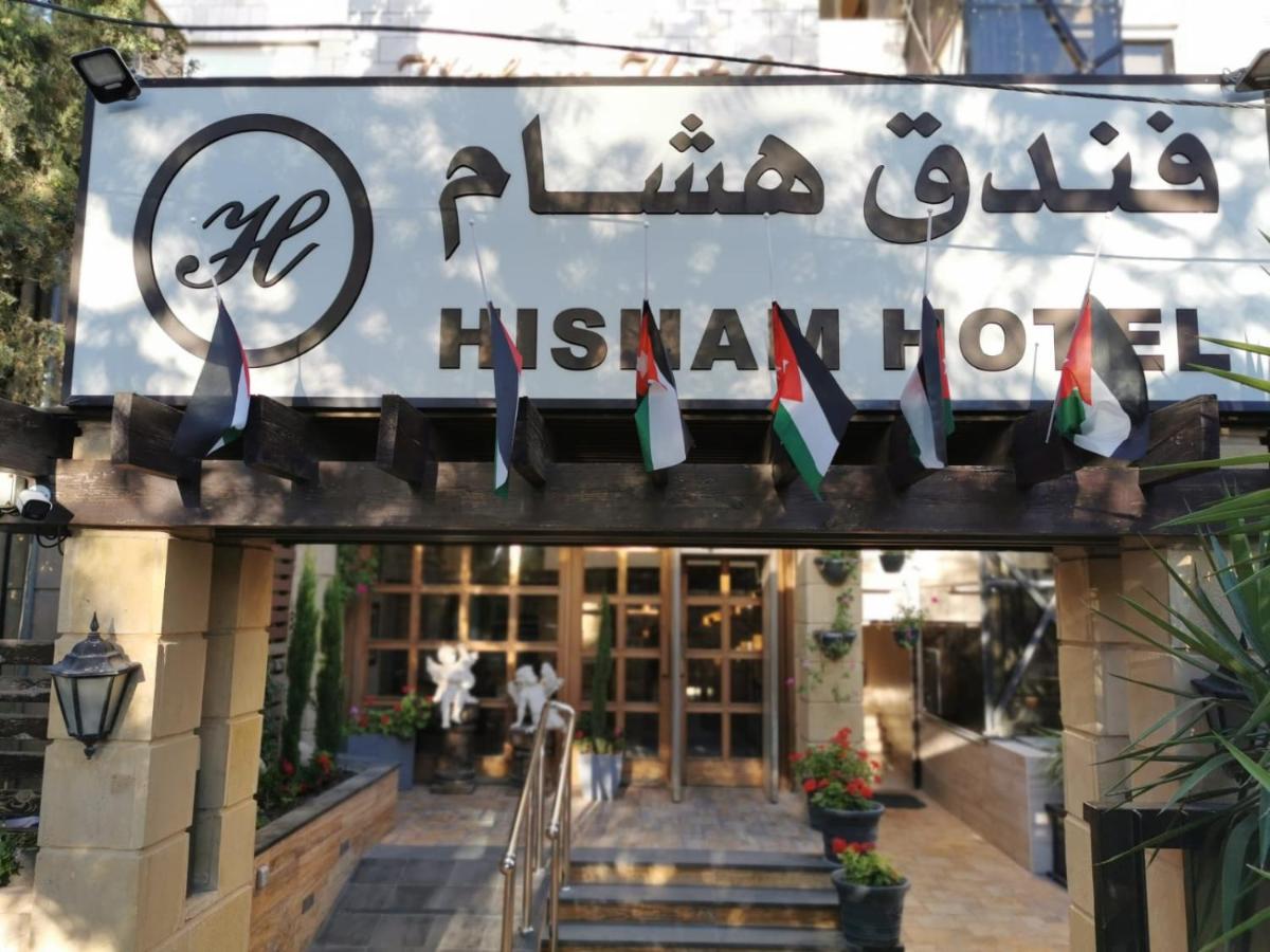 Hisham Hotel - Housity