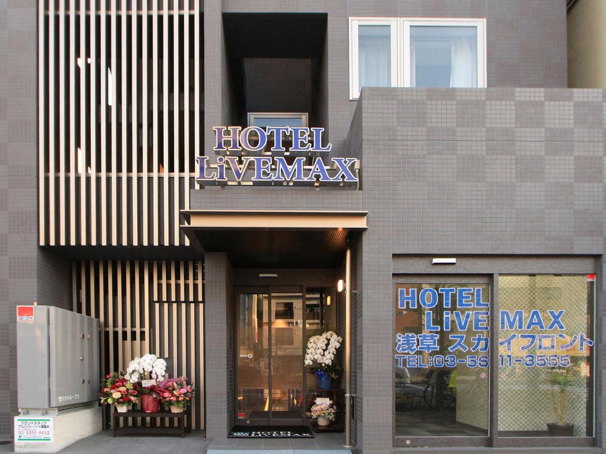 HOTEL LiVEMAX Asakusa Sky Front - Housity