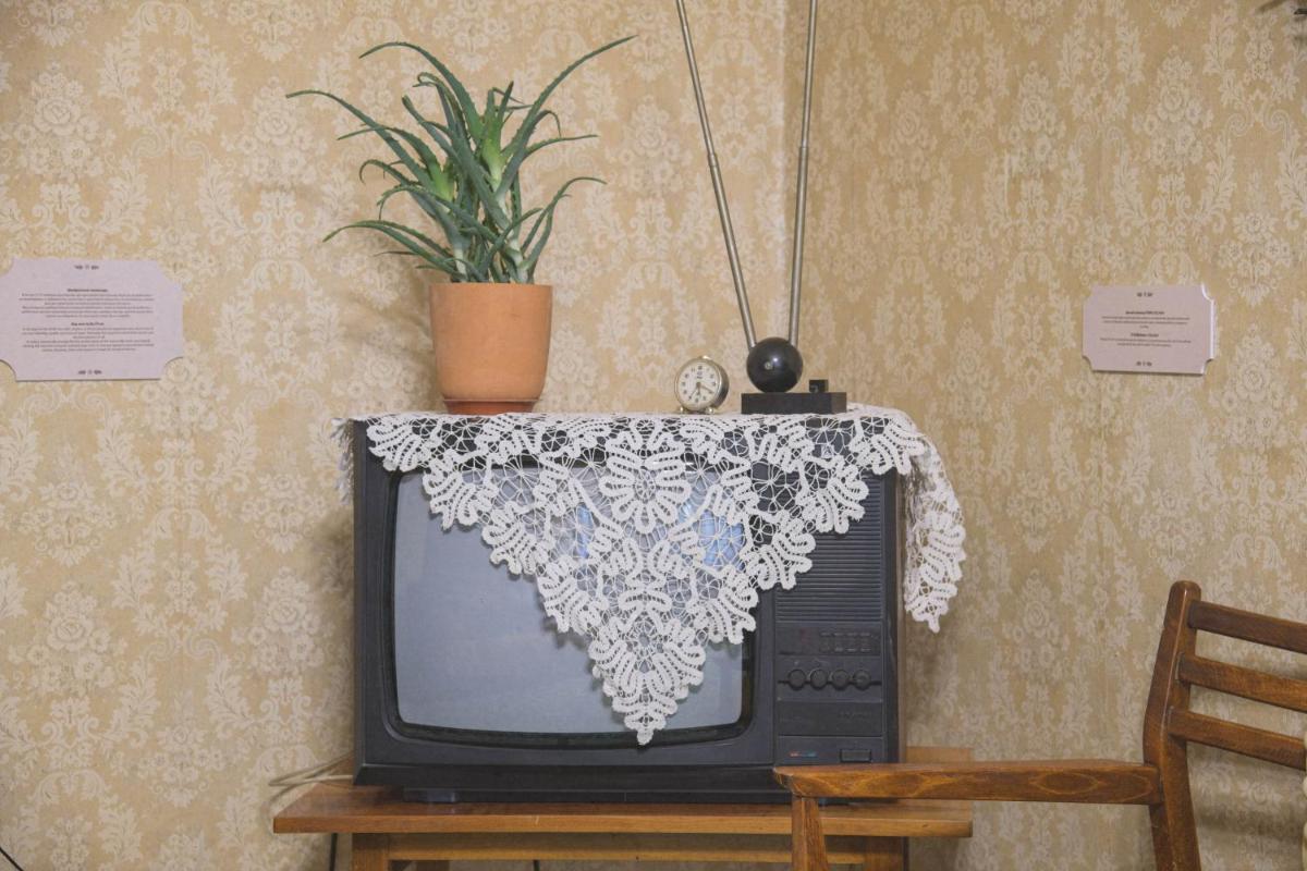Suitetrails - USSR Museum Apartment