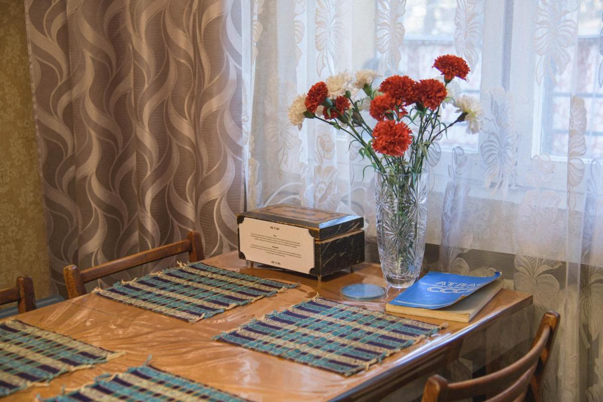 USSR Museum Apartment - Housity