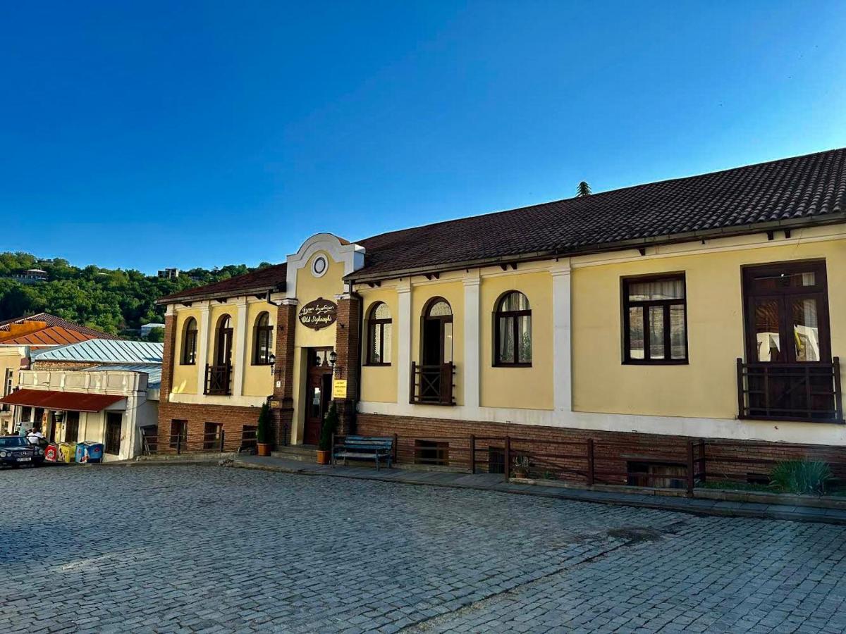 Old Sighnaghi - Housity