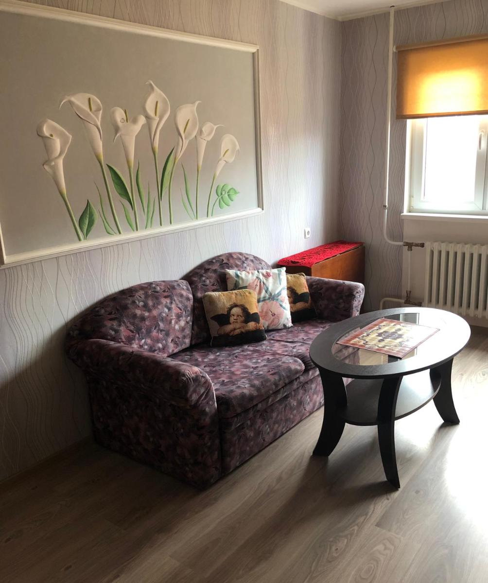 Ahtme mnt apartaments - Housity