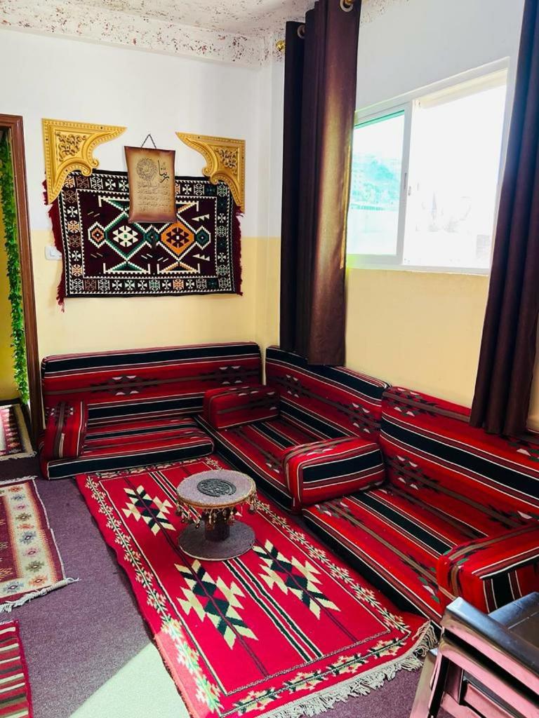 Petra Downtown Home - Housity