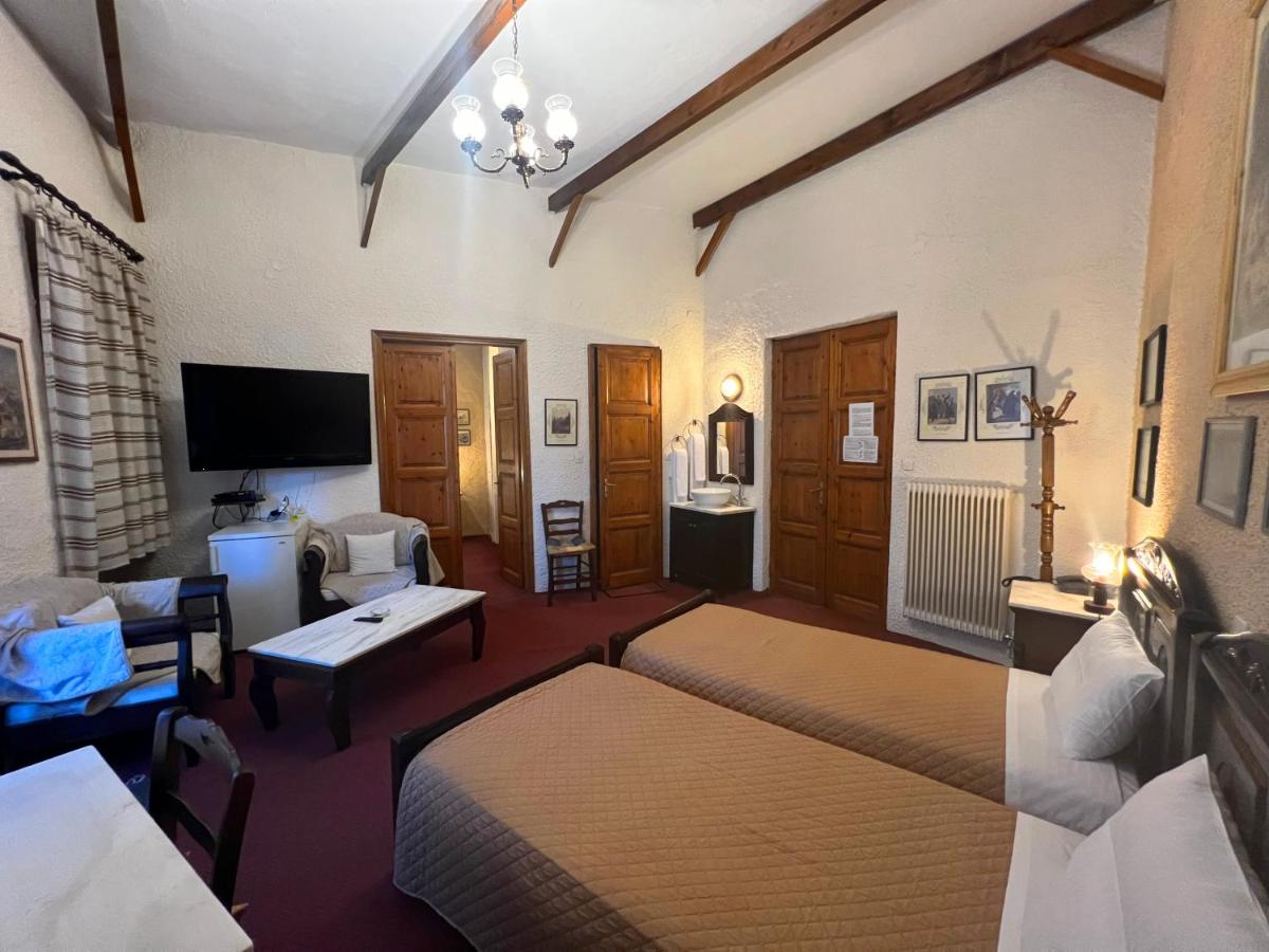 Suitetrails - Pension Maria