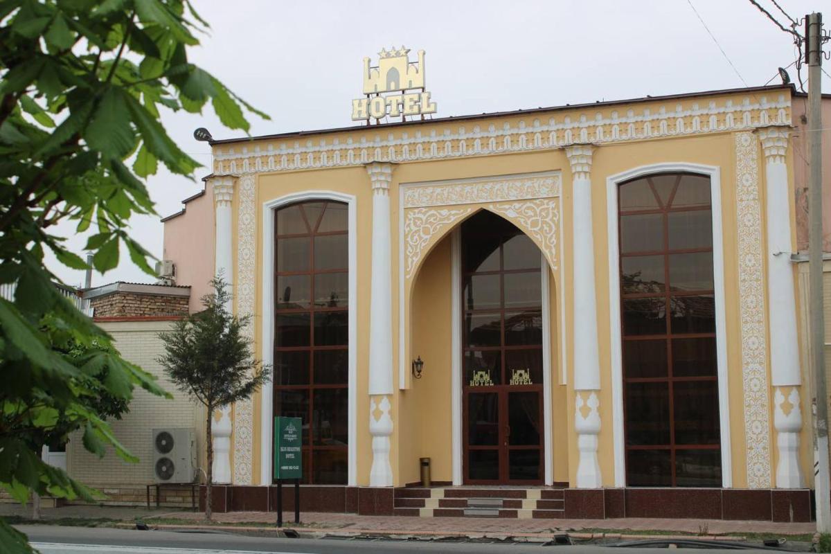 Old City Hotel - Housity