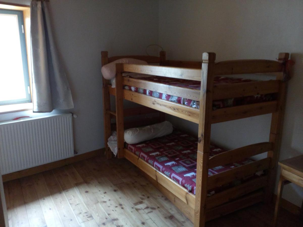 Ferme Racine - Housity