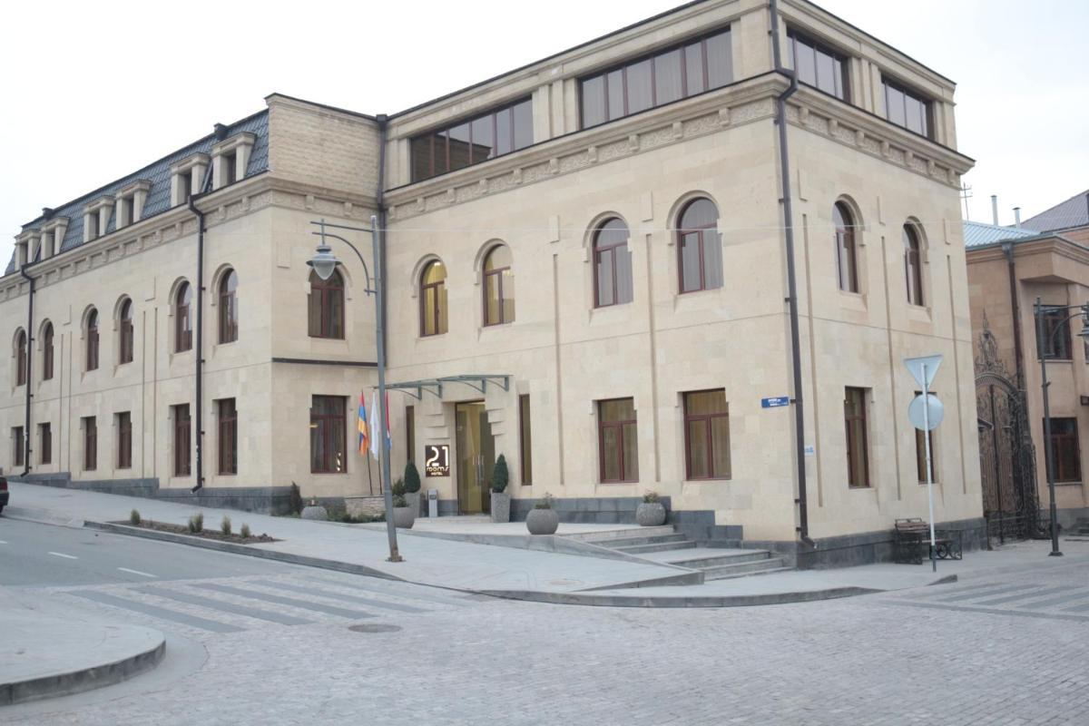 21 Rooms Hotel - Housity