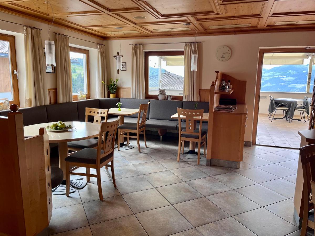 Hotel Gasthof Kircher - Housity