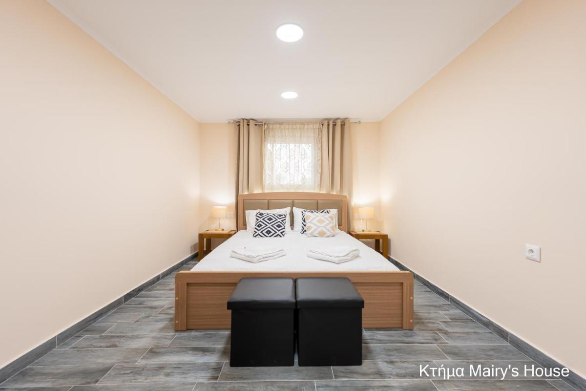 Κτήμα Mairy΄s House - Housity