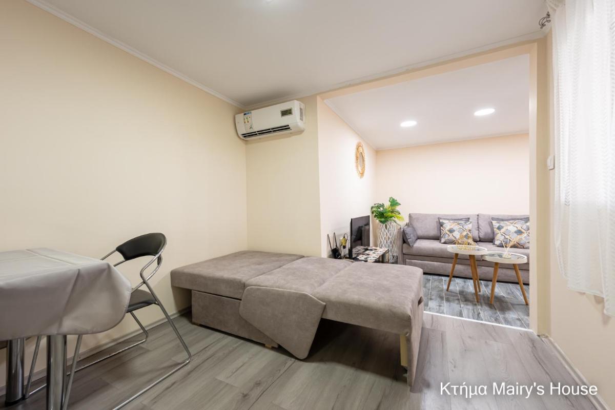 Κτήμα Mairy΄s House - Housity