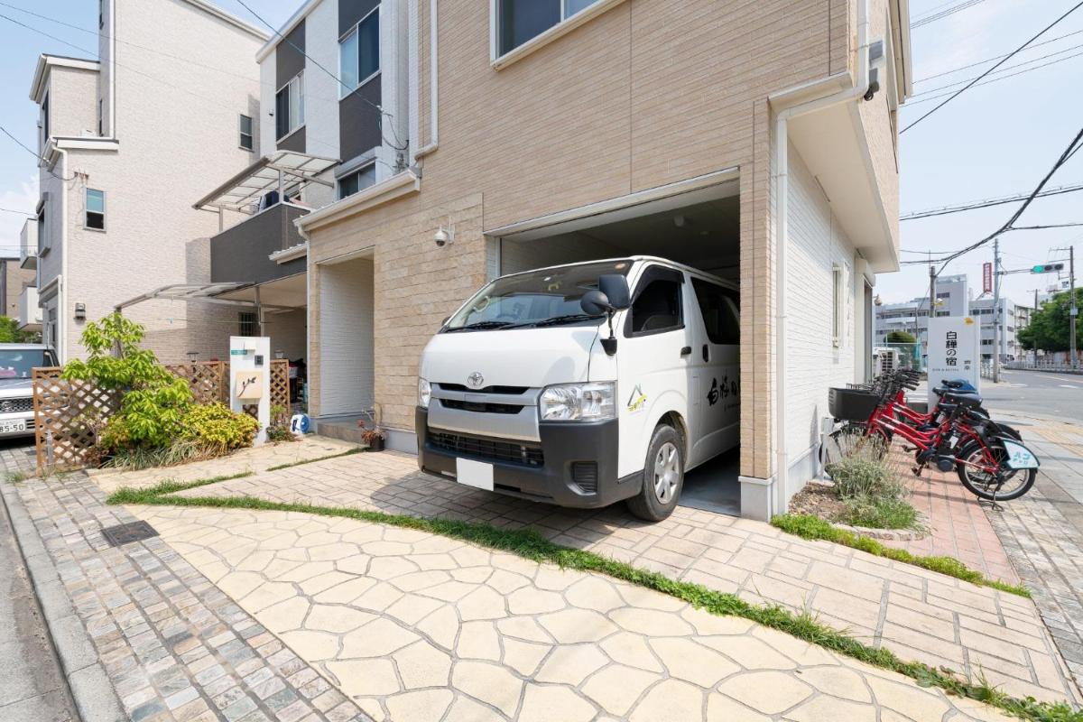 Shirakabanoyado Season - Vacation STAY 12257 - Housity