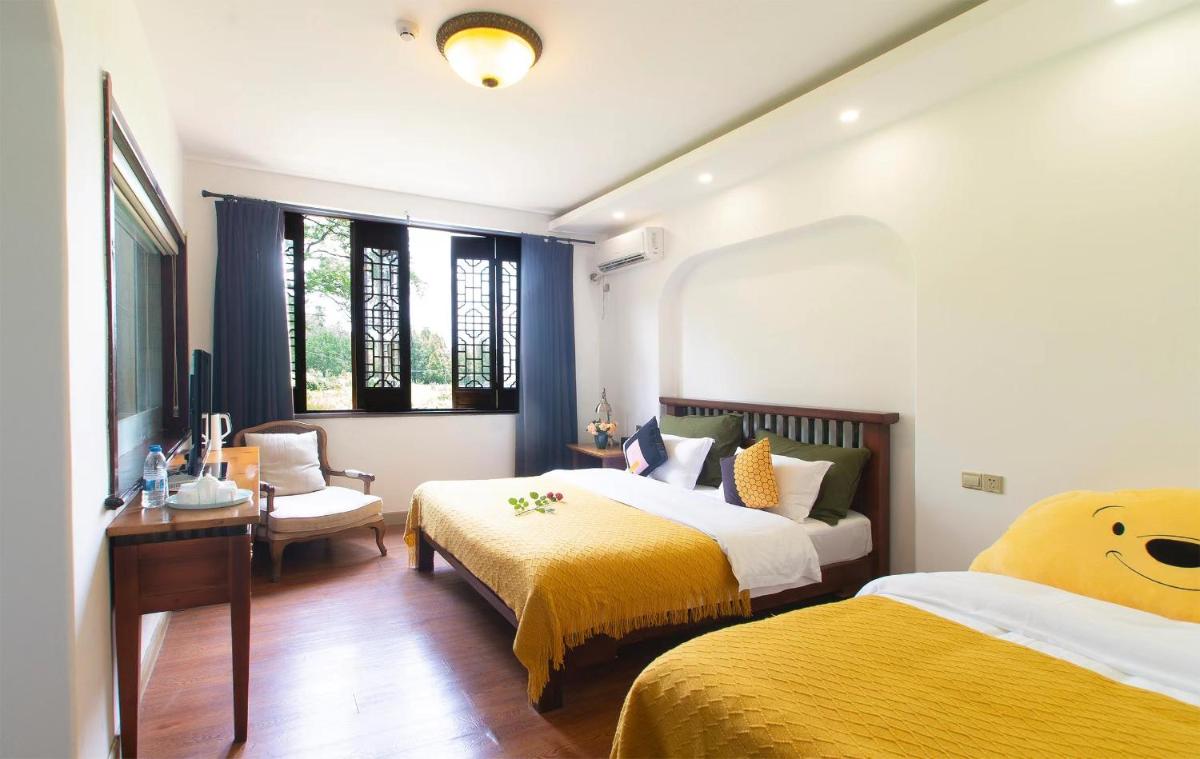 Alina Garden Resort Hotel Huangshan Hong Village - Housity