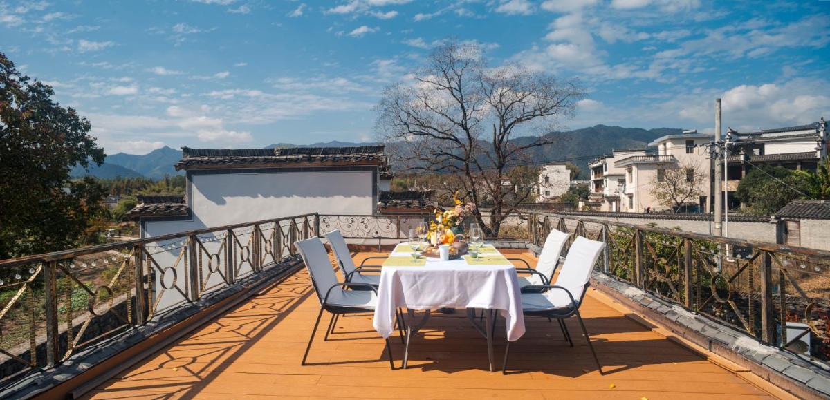 Alina Garden Resort Hotel Huangshan Hong Village - Housity