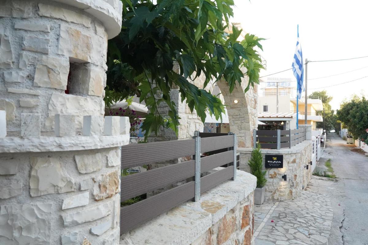 Villa Nafsika - Housity