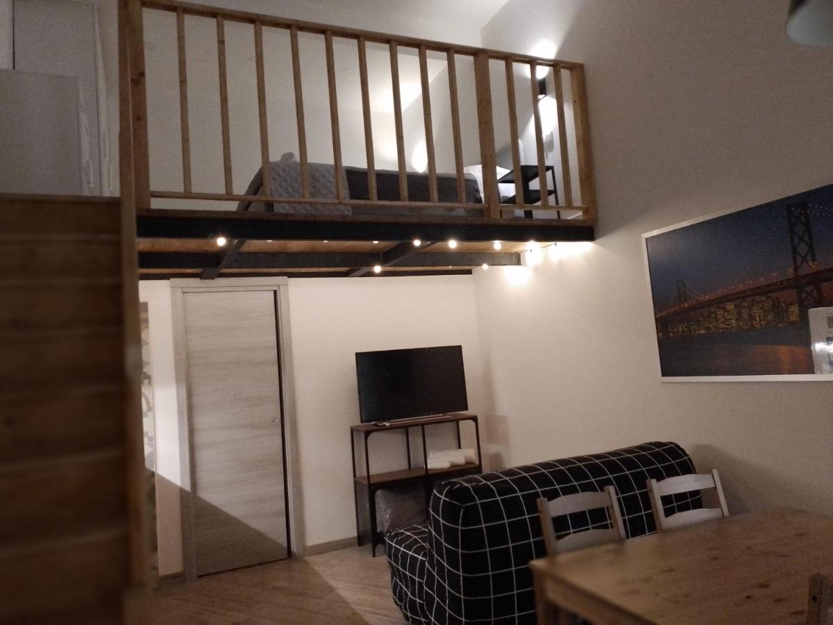 LA CASA DI FOFO' - Housity