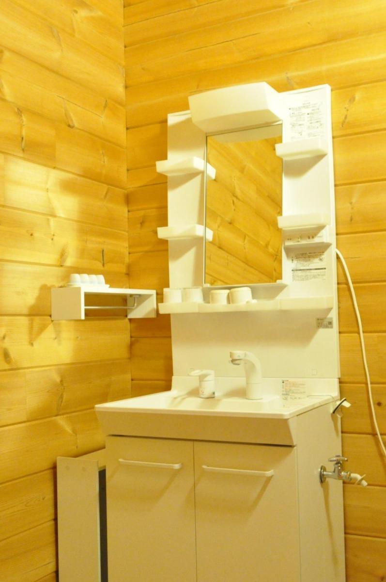 Eco-friendly Log Cottage - be with nature - Hizvo