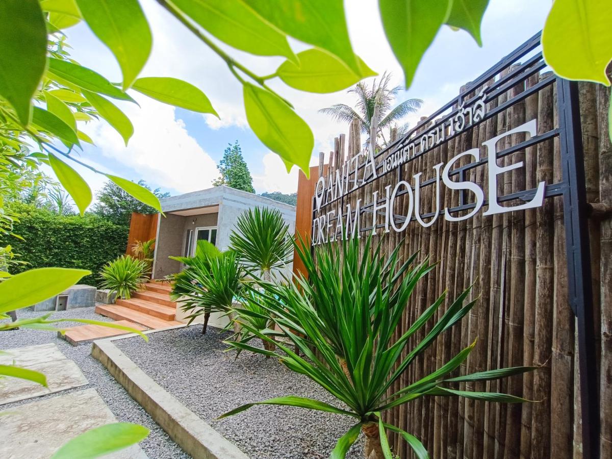 Anita dream house - Housity