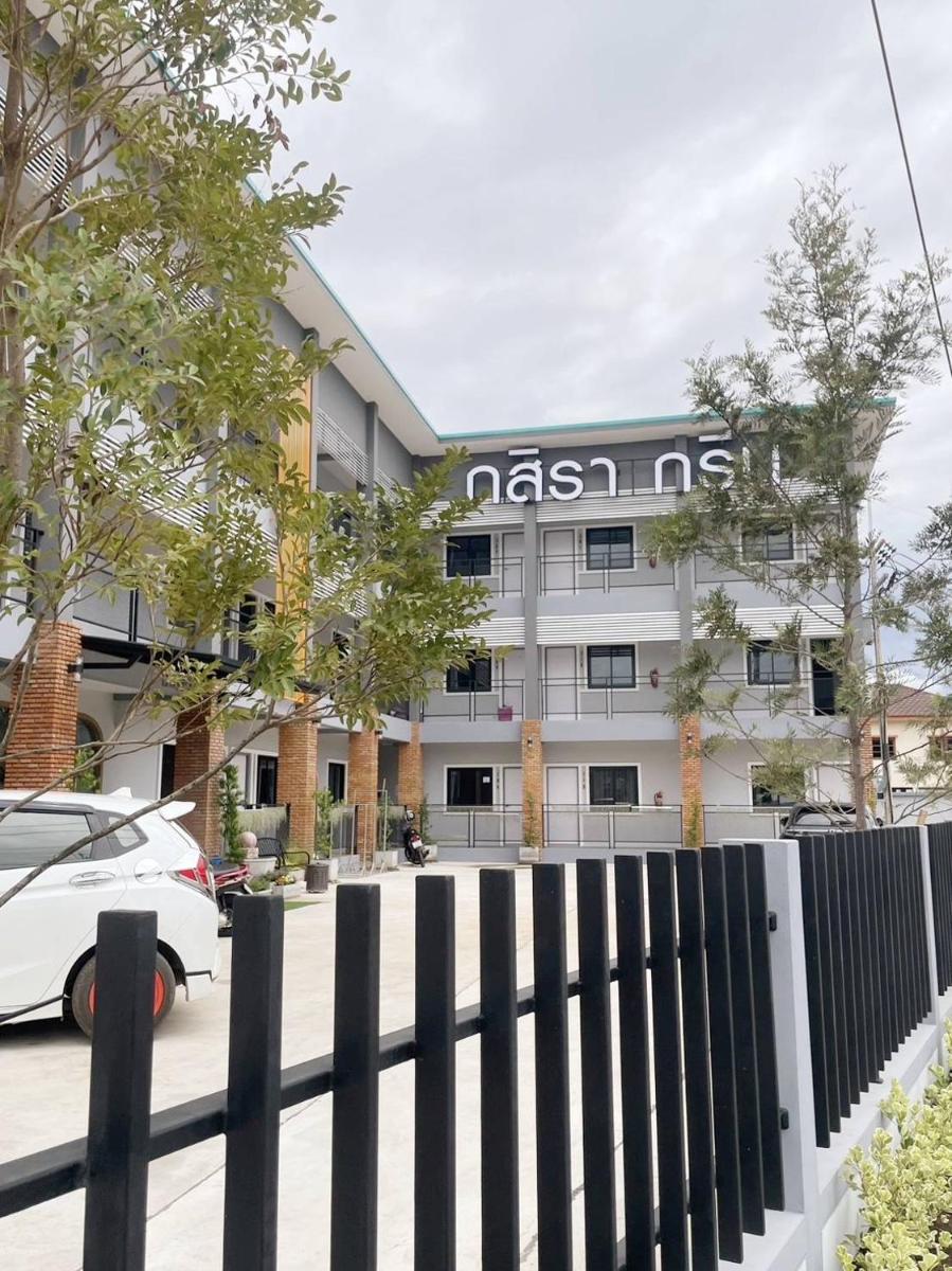 Gasira Green - Housity