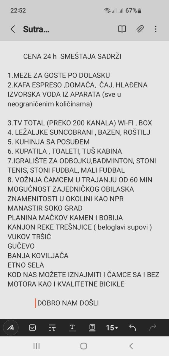 Drinska koliba četvorokrevetna - Housity