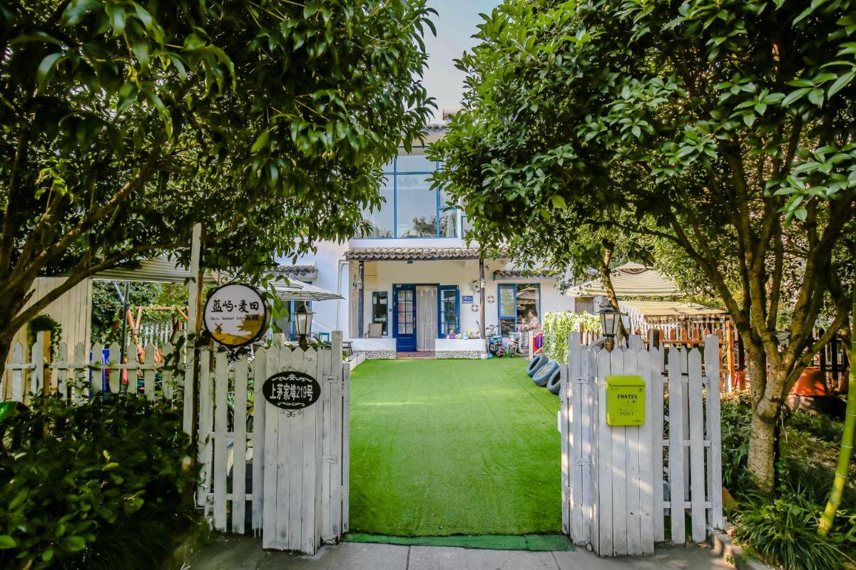 Gala Seeker INN - Housity