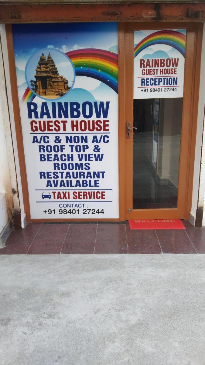 Rainbow Guest House - Housity