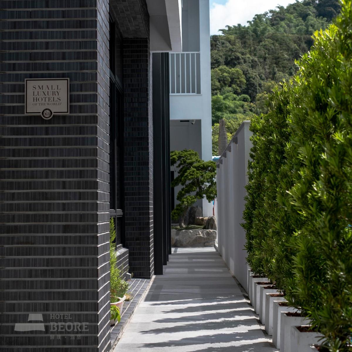 歸璞泊旅 Hotel Beore - Housity