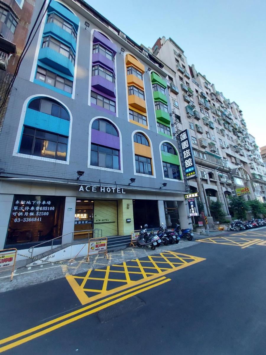 蓮園旅舘-桃園店 - Housity