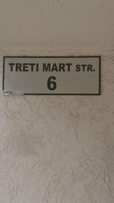 Studio Treti Mart South - Housity