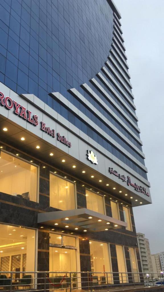 Suitetrails - Salalah Royal Hotel Suites