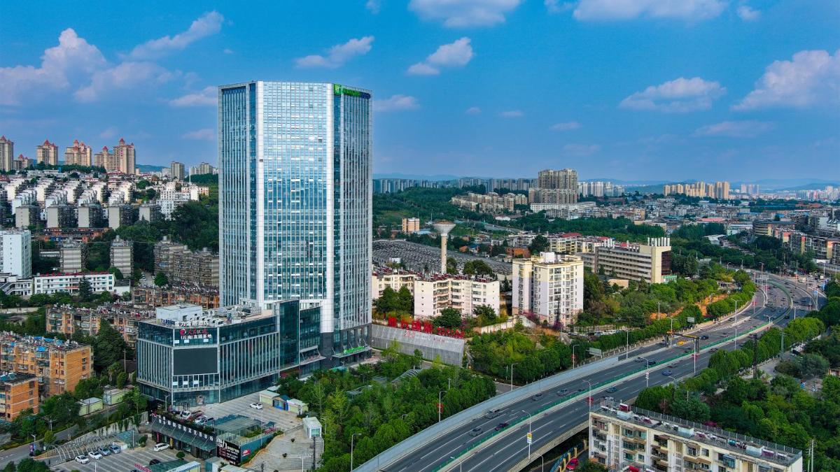 Holiday Inn Express Kunming Panlong, an IHG Hotel - Housity