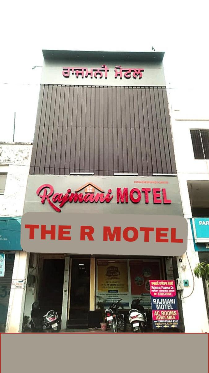 THE R MOTEL Phagwara City -- Full Privacy & Security -- Family,Corporate,Couples Favorite - Housity