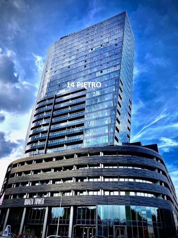 HANZA TOWER Szczecin - Housity