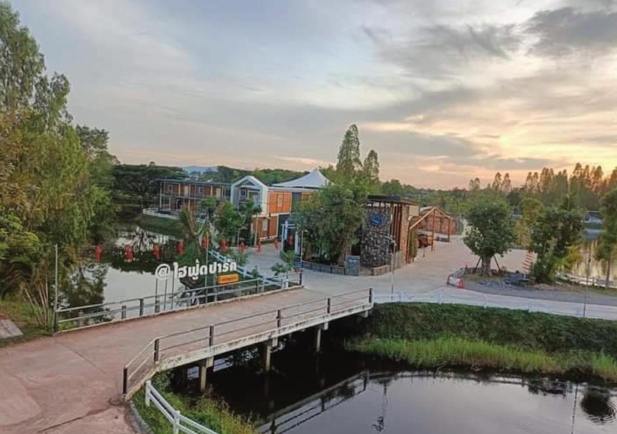 Hi Creek Resort - Housity