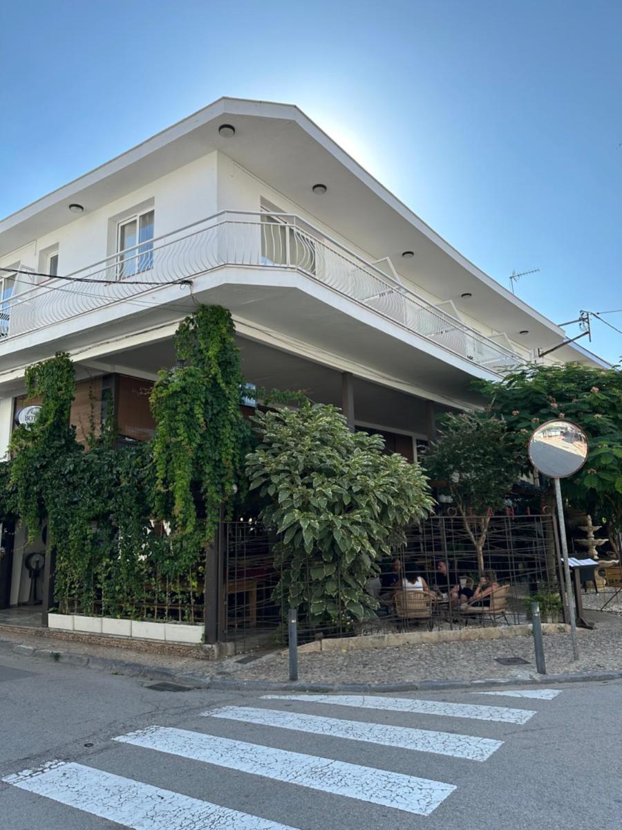 L'Illa Hotel - Housity