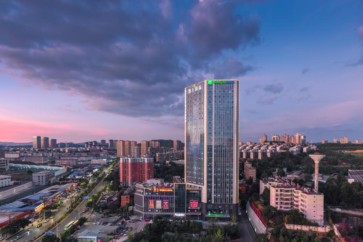 Holiday Inn Express Kunming Panlong, an IHG Hotel - Housity