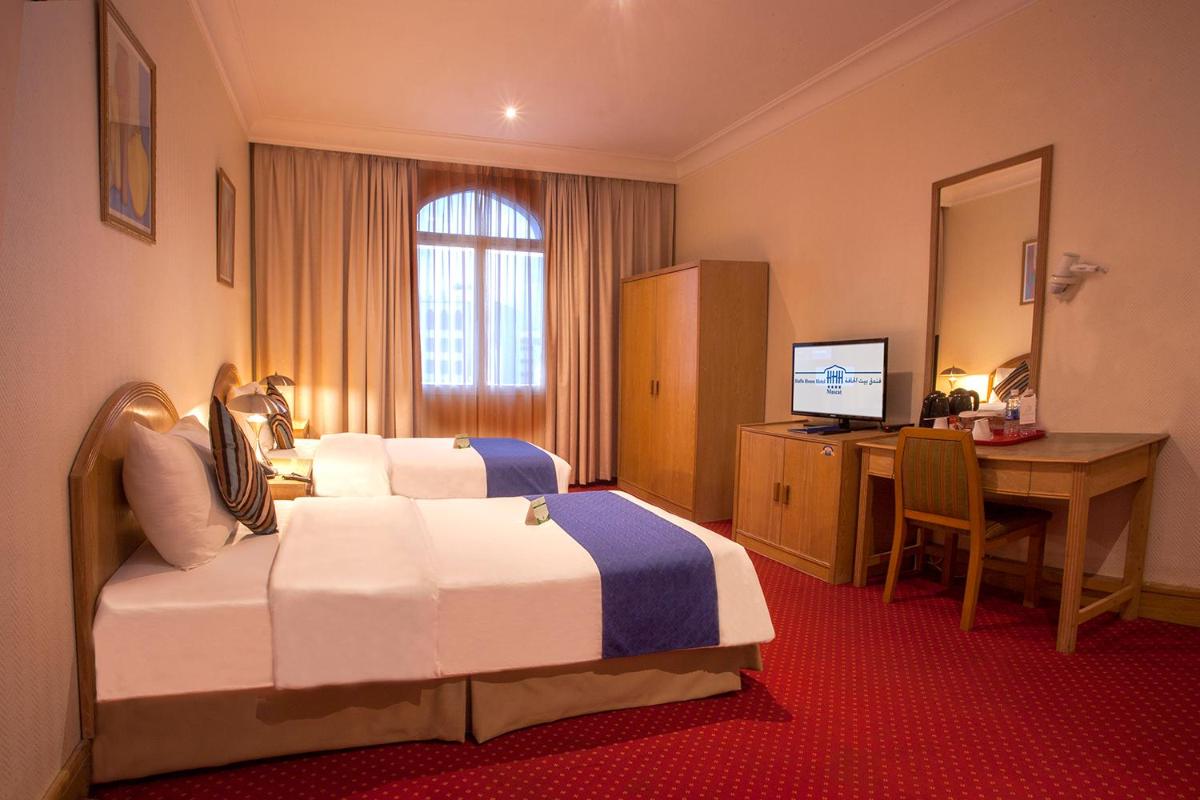 HAFFA HOUSE HOTEL - Housity