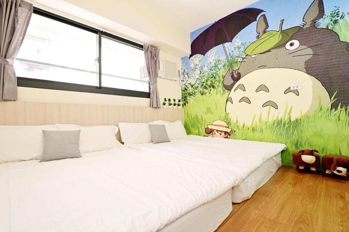 Taichung FJ Victoria - Housity